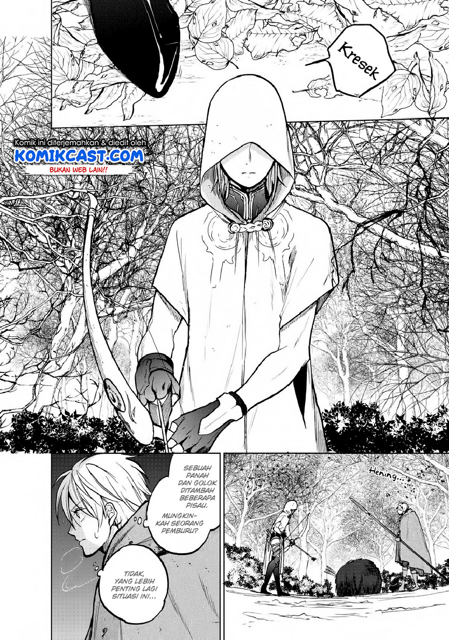 Saihate no Paladin Chapter 15